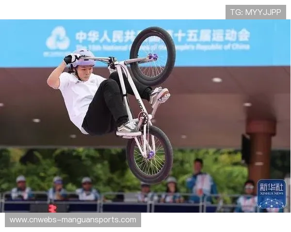 第十五届全运会自由式小轮车赛：河北孙思蓓女子组折桂，四川魏天旺男子组称雄