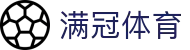 满冠体育中文官网 | 中国体育资讯与互动平台